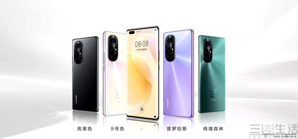 微信图片_20201223173954.jpg