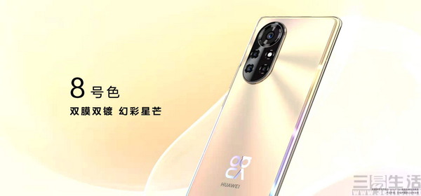 微信图片_20201223173927.jpg