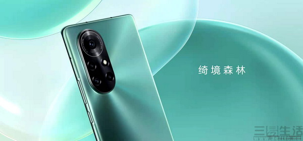 微信图片_20201223173937.jpg