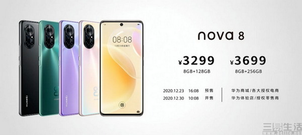 图片1.JPG