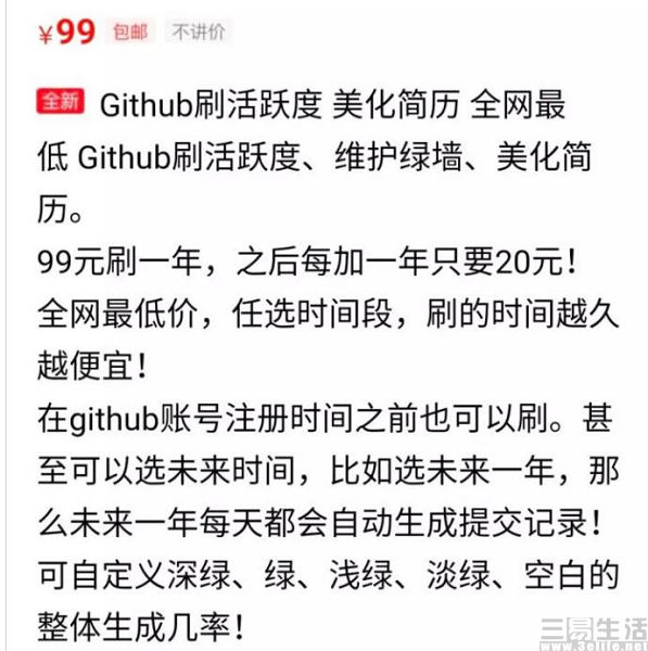 QQ截图20201228184734.jpg