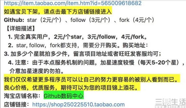 QQ截图20201228185242.jpg