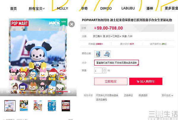 QQ截图20201229173757.jpg