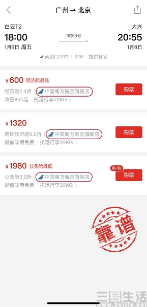 171220498587006dfAIcgy1gm4y4lhobzj30mz1bnq7l.jpg 006dfAIcgy1gm4y4lhobzj30mz1bnq7l.jpg