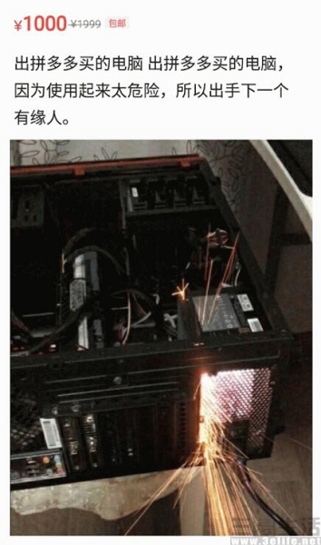 17122950151920201231171127.jpg 20201231171127.jpg