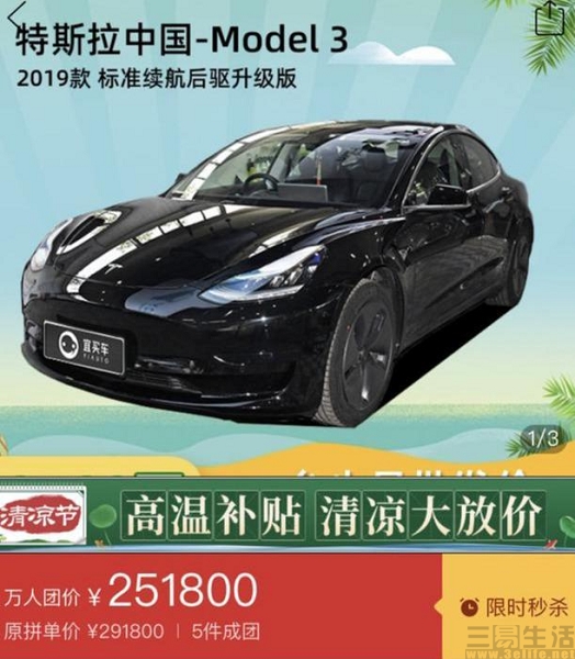 1712487823022138mg.jpg 2138mg.jpg