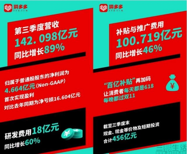 17132346734620201231170821.jpg 20201231170821.jpg