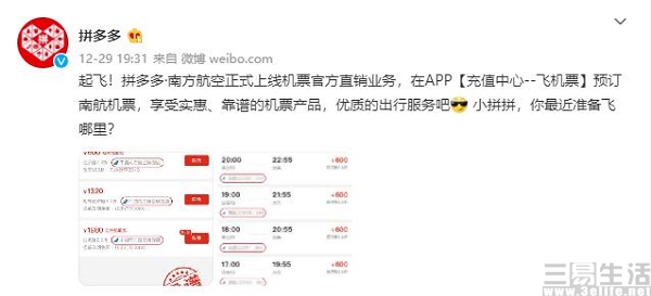 17144118784820201231171321.jpg 20201231171321.jpg