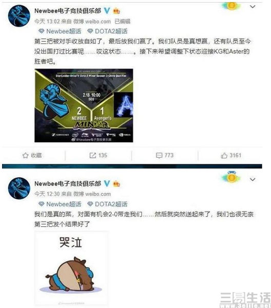 QQ截图20210105161010.jpg