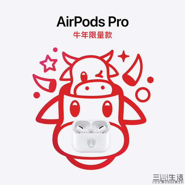 1243053355102.jpg 2.jpg