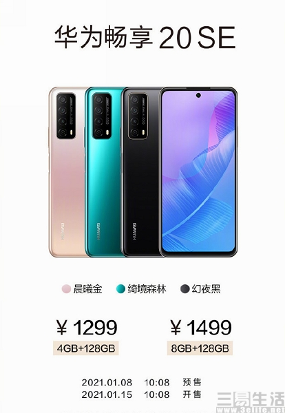 1429485175891.jpg 1.jpg