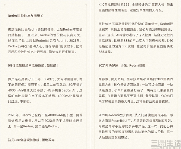 合.jpg