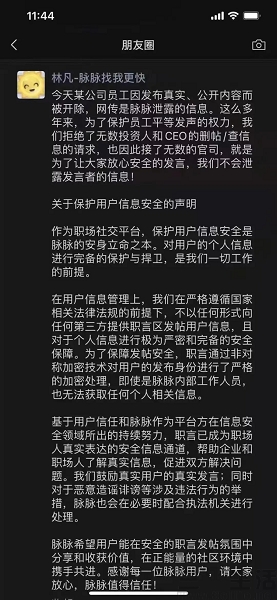 d1bfedb8c0114a8086151f6ecee255ae.jpg