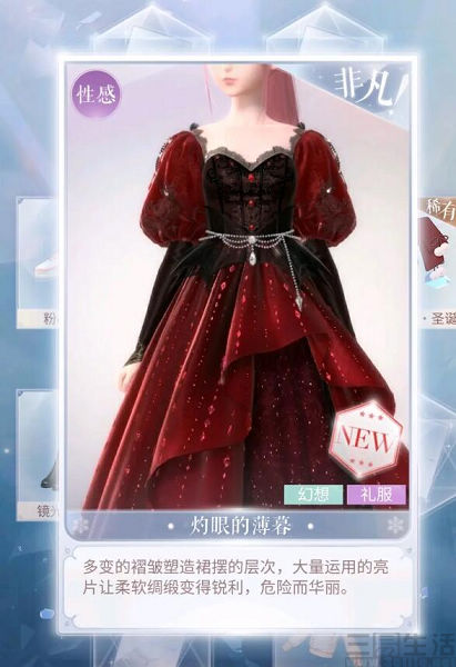QQ截图20210113165640.jpg