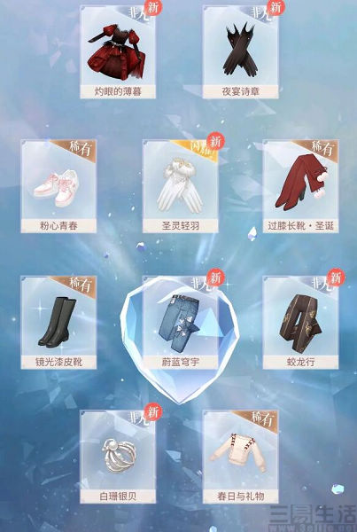 QQ截图20210113165633.jpg
