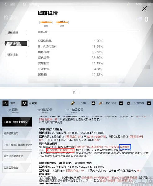 QQ截图20210113165653.jpg