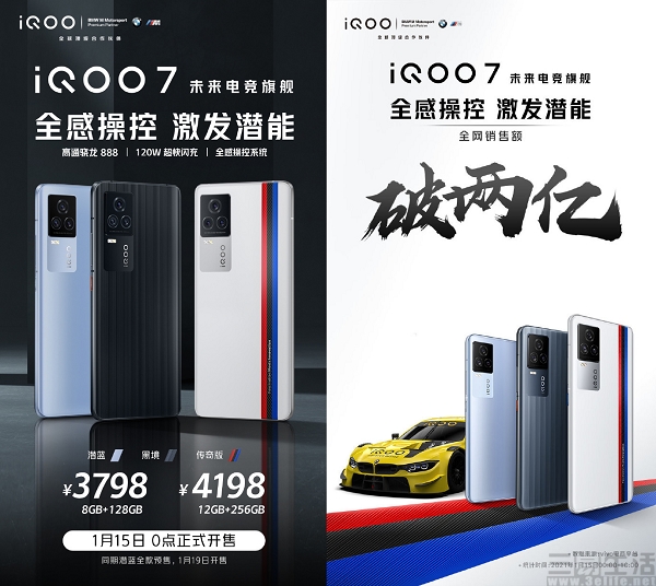 合.jpg