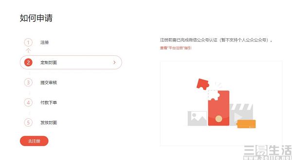 17502924884917513282907112.jpg 17513282907112.jpg