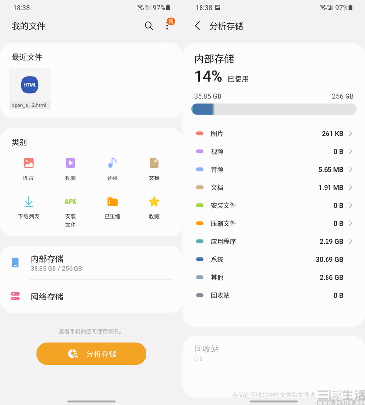 192204108462未标题-1.jpg 未标题-1.JPG