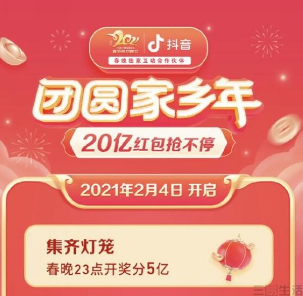 17193498961413120.jpg 13120.jpg