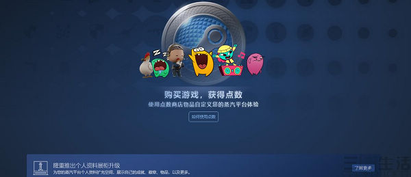 QQ截图20210209173622.jpg