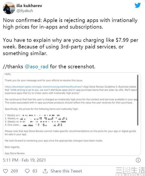 622762d0f703918fefffa62a4c35329f59eec430.jpeg