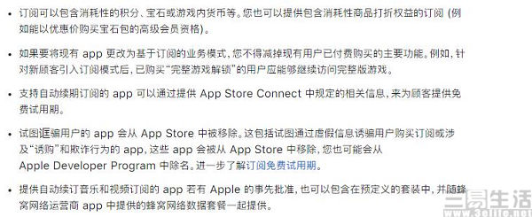 QQ截图20210220152129.jpg