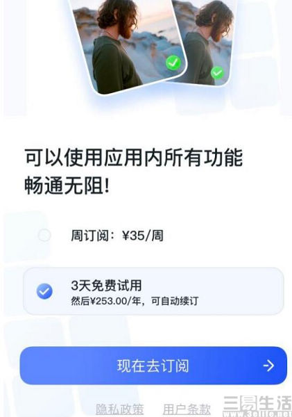 QQ截图20210220133406.jpg