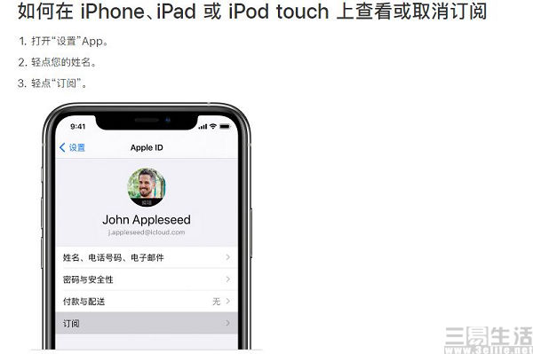 QQ截图20210220133355.jpg