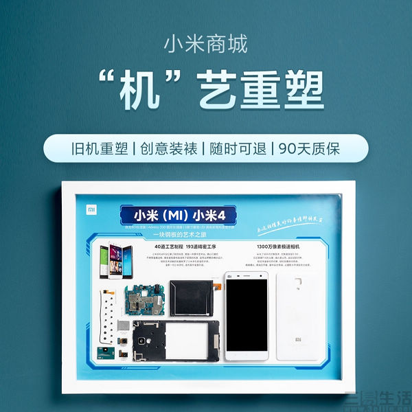 0065x5rwly1gntzpwa2pxj3140140gz4.jpg