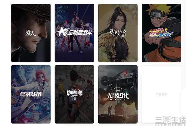 QQ截图20210222191237.jpg