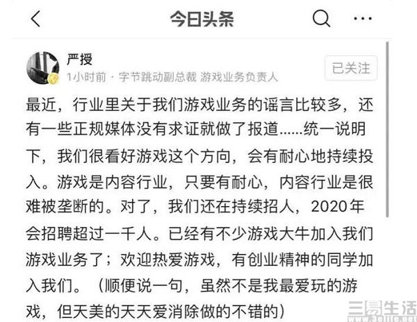 QQ截图20210222191514.jpg
