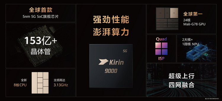 微信图片_20210222213351.jpg