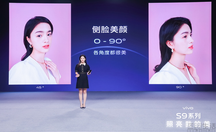 发布会照片3.JPG
