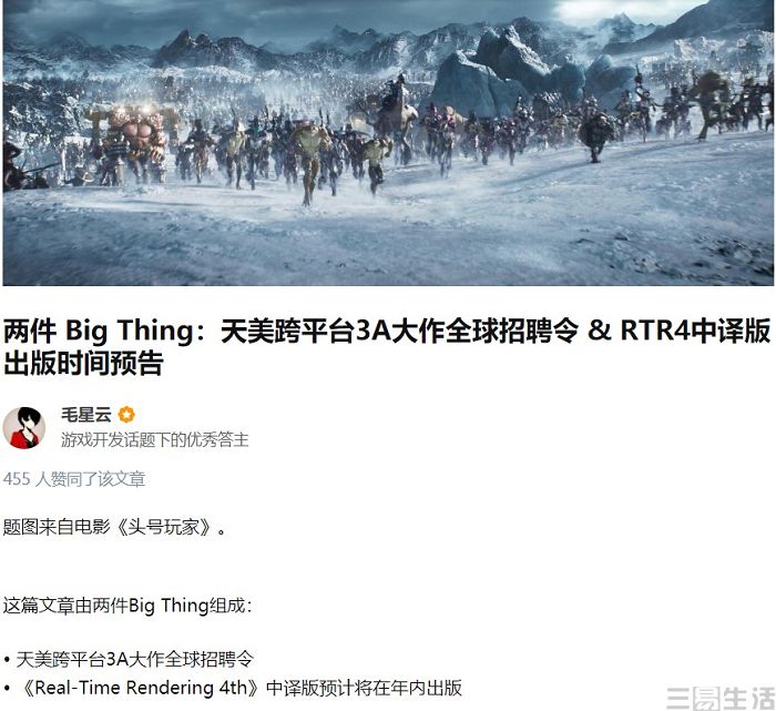 165126126995112310.jpg 112310.jpg