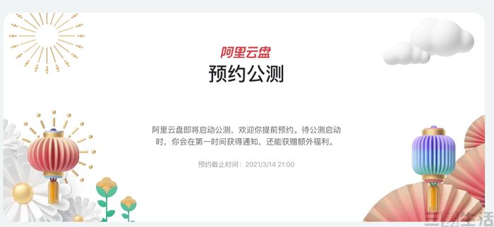 002736476123163950117736112310.jpg 163950117736112310.jpg