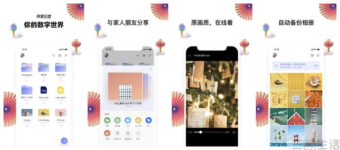 002740363763163953600078112311.jpg 163953600078112311.jpg