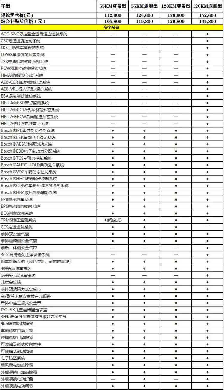 图片8.jpg