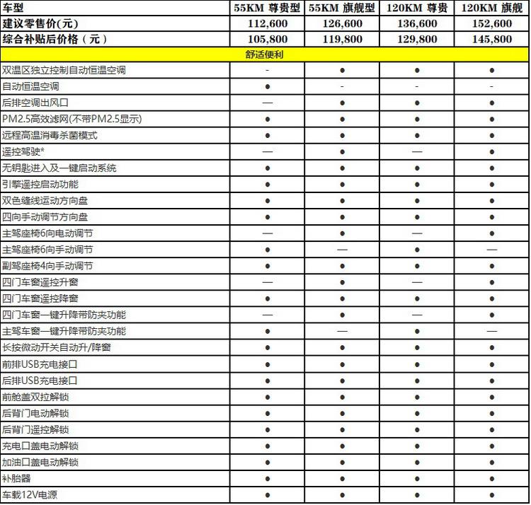 图片10.jpg