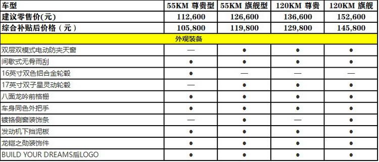 图片13.jpg