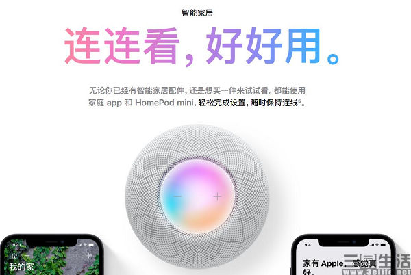 164725857175QQ截图20201014164453.jpg