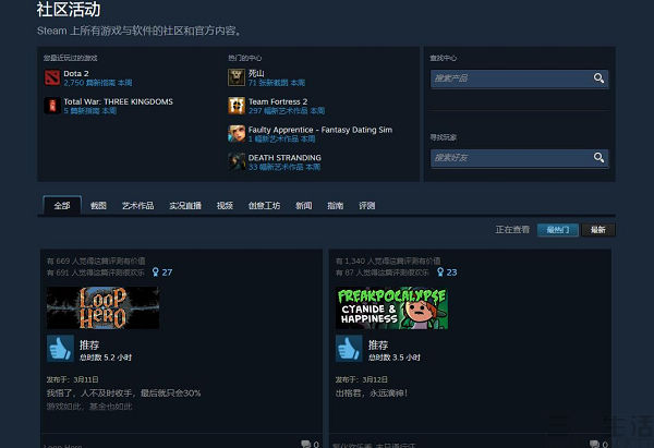 QQ截图20210318171659.jpg