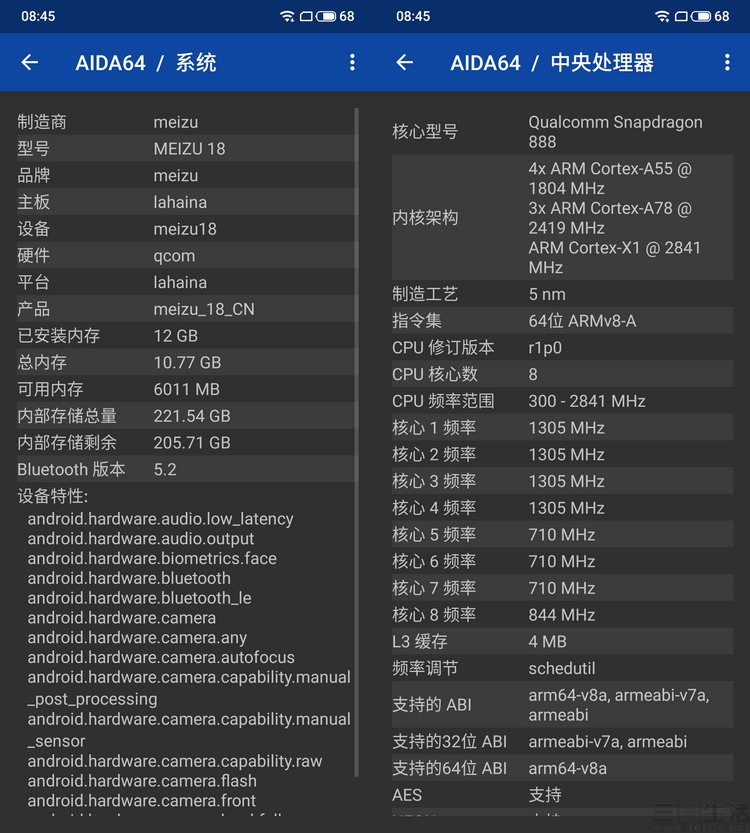 33-34.JPG