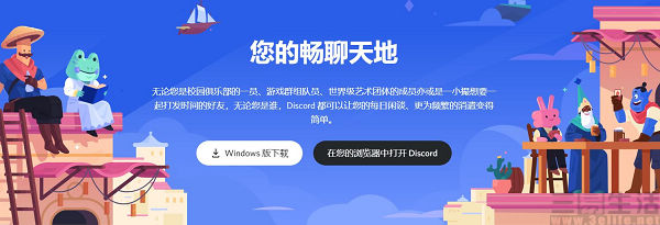 QQ截图20210323163004.jpg