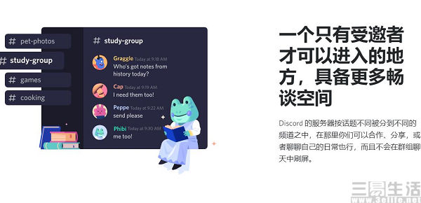 QQ截图20210323162952.jpg