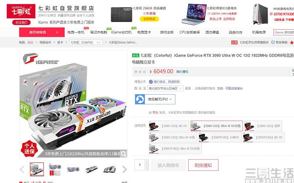 QQ截图20210402180944.jpg