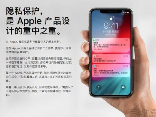 165439805253F72F5A244A66CF7027A7D1E08E488C7A63400477_size62_w553_h415.jpeg