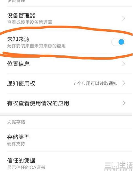 QQ截图20210406134907.jpg