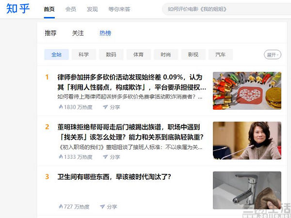 QQ截图20210407163454.jpg