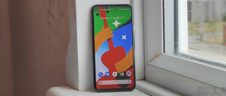 google-pixel-scaled.jpg